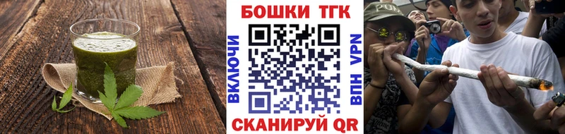 Canna-Cookies марихуана  Алзамай 