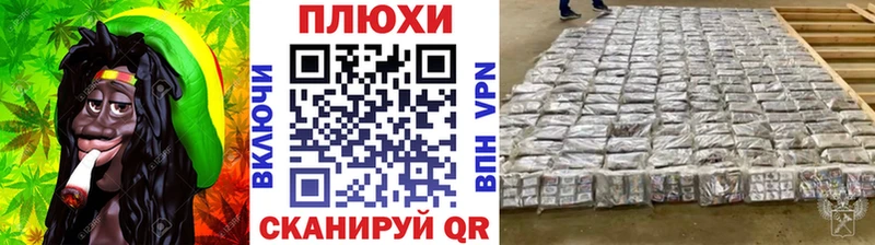 цены наркотик  гидра маркетплейс  ГАШИШ ice o lator  Алзамай 