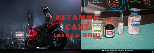 мяу мяу кристалл Алексин