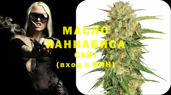 мескалин Михайлов