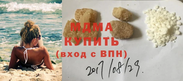 2c-b Михайловск