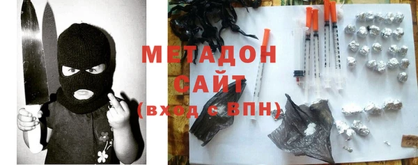 марки nbome Абдулино